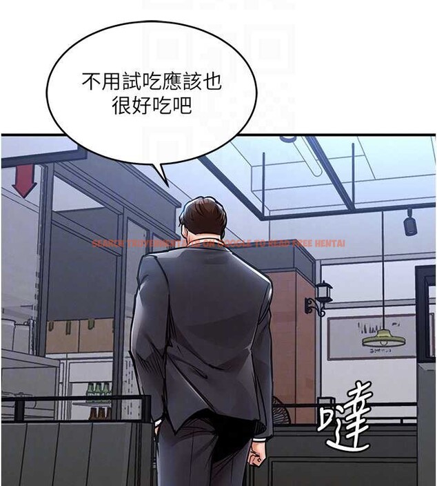 查看漫画衣錦還鄉 - 第27話-想幹到讓妳懷孕 - sayhentaiz.net中的4126172图片 查看漫画衣錦還鄉 - 第27話-想幹到讓妳懷孕 - sayhentaiz.net中的4126172图片