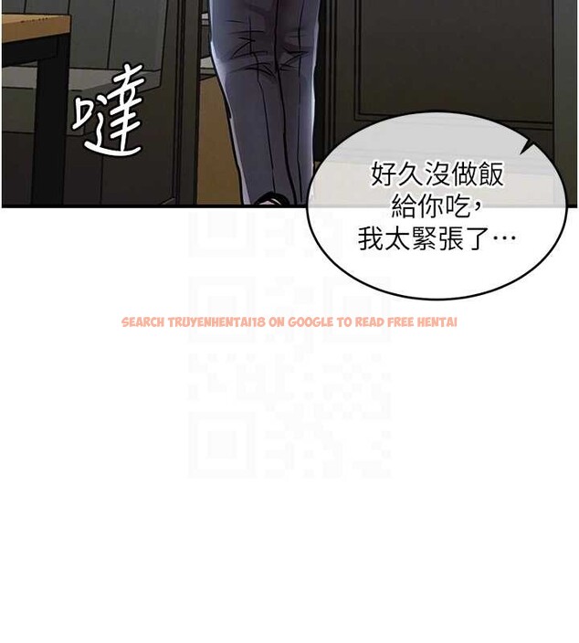 查看漫画衣錦還鄉 - 第27話-想幹到讓妳懷孕 - sayhentaiz.net中的4126173图片 查看漫画衣錦還鄉 - 第27話-想幹到讓妳懷孕 - sayhentaiz.net中的4126173图片