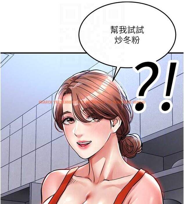 查看漫画衣錦還鄉 - 第27話-想幹到讓妳懷孕 - sayhentaiz.net中的4126179图片 查看漫画衣錦還鄉 - 第27話-想幹到讓妳懷孕 - sayhentaiz.net中的4126179图片