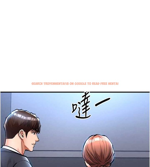 查看漫画衣錦還鄉 - 第27話-想幹到讓妳懷孕 - sayhentaiz.net中的4126184图片 查看漫画衣錦還鄉 - 第27話-想幹到讓妳懷孕 - sayhentaiz.net中的4126184图片