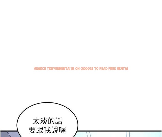 查看漫画衣錦還鄉 - 第27話-想幹到讓妳懷孕 - sayhentaiz.net中的4126186图片 查看漫画衣錦還鄉 - 第27話-想幹到讓妳懷孕 - sayhentaiz.net中的4126186图片