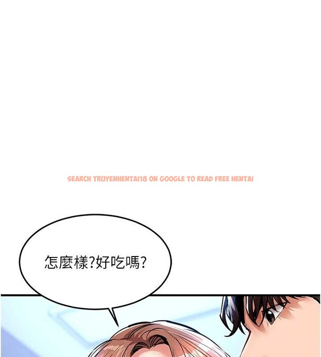 查看漫画衣錦還鄉 - 第27話-想幹到讓妳懷孕 - sayhentaiz.net中的4126193图片 查看漫画衣錦還鄉 - 第27話-想幹到讓妳懷孕 - sayhentaiz.net中的4126193图片