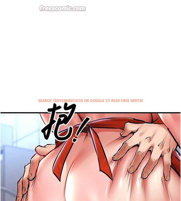 查看漫画衣錦還鄉 - 第27話-想幹到讓妳懷孕 - sayhentaiz.net中的4126199图片 查看漫画衣錦還鄉 - 第27話-想幹到讓妳懷孕 - sayhentaiz.net中的4126199图片