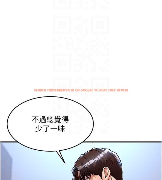 查看漫画衣錦還鄉 - 第27話-想幹到讓妳懷孕 - sayhentaiz.net中的4126203图片 查看漫画衣錦還鄉 - 第27話-想幹到讓妳懷孕 - sayhentaiz.net中的4126203图片