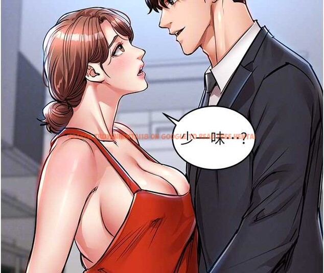 查看漫画衣錦還鄉 - 第27話-想幹到讓妳懷孕 - sayhentaiz.net中的4126204图片 查看漫画衣錦還鄉 - 第27話-想幹到讓妳懷孕 - sayhentaiz.net中的4126204图片