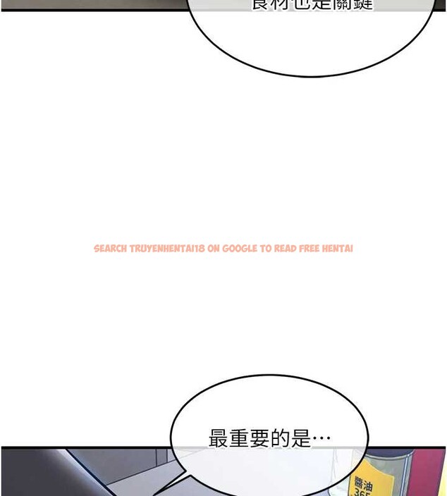 查看漫画衣錦還鄉 - 第27話-想幹到讓妳懷孕 - sayhentaiz.net中的4126207图片 查看漫画衣錦還鄉 - 第27話-想幹到讓妳懷孕 - sayhentaiz.net中的4126207图片