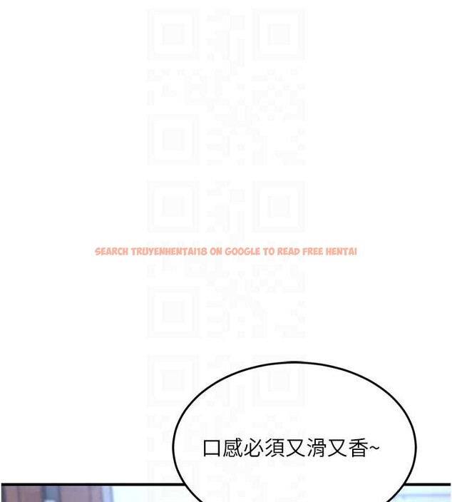 查看漫画衣錦還鄉 - 第27話-想幹到讓妳懷孕 - sayhentaiz.net中的4126209图片 查看漫画衣錦還鄉 - 第27話-想幹到讓妳懷孕 - sayhentaiz.net中的4126209图片