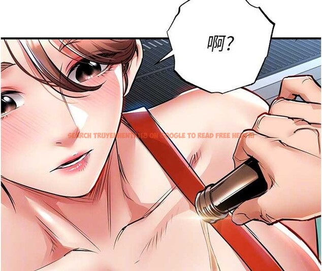 查看漫画衣錦還鄉 - 第27話-想幹到讓妳懷孕 - sayhentaiz.net中的4126212图片 查看漫画衣錦還鄉 - 第27話-想幹到讓妳懷孕 - sayhentaiz.net中的4126212图片