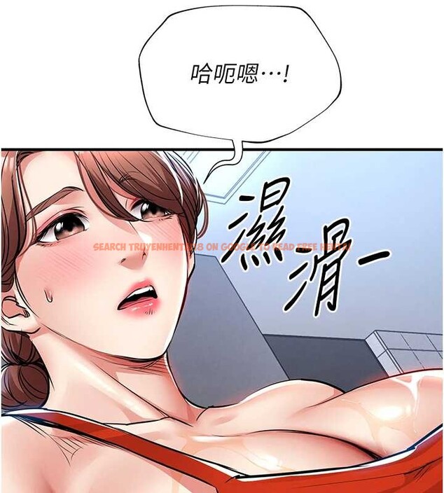 查看漫画衣錦還鄉 - 第27話-想幹到讓妳懷孕 - sayhentaiz.net中的4126215图片 查看漫画衣錦還鄉 - 第27話-想幹到讓妳懷孕 - sayhentaiz.net中的4126215图片