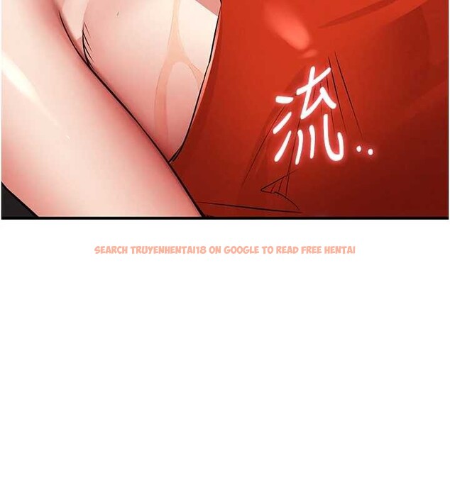 查看漫画衣錦還鄉 - 第27話-想幹到讓妳懷孕 - sayhentaiz.net中的4126216图片 查看漫画衣錦還鄉 - 第27話-想幹到讓妳懷孕 - sayhentaiz.net中的4126216图片