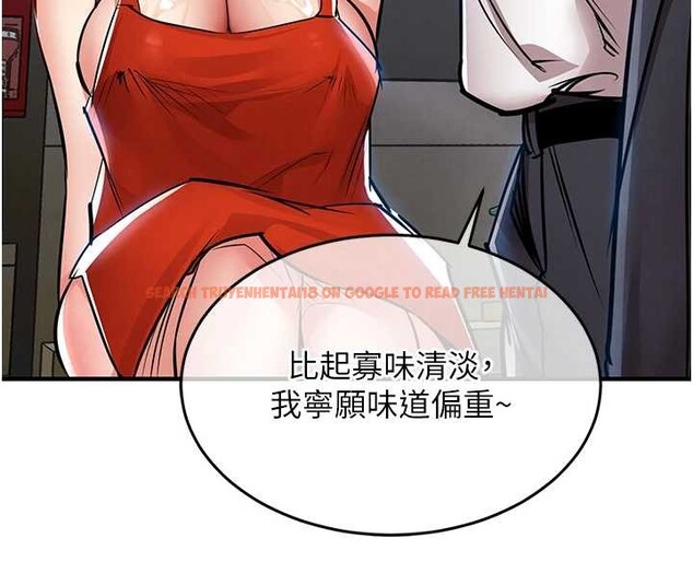 查看漫画衣錦還鄉 - 第27話-想幹到讓妳懷孕 - sayhentaiz.net中的4126218图片 查看漫画衣錦還鄉 - 第27話-想幹到讓妳懷孕 - sayhentaiz.net中的4126218图片