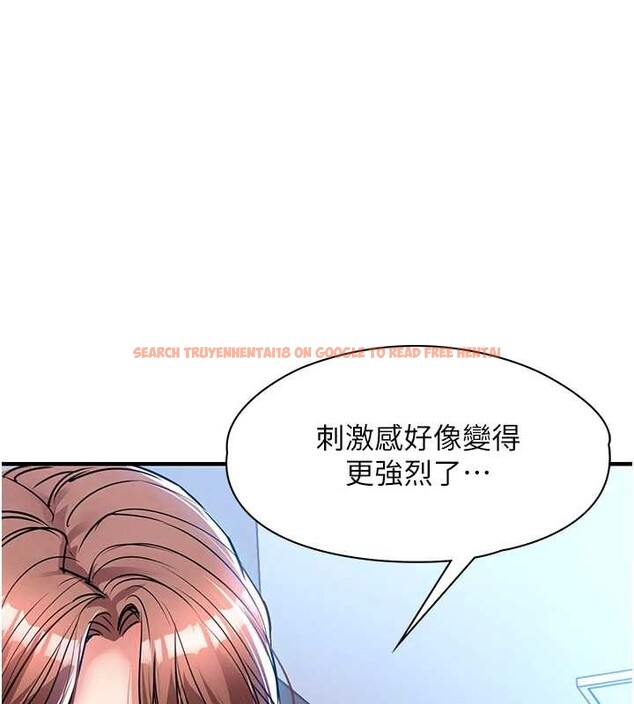 查看漫画衣錦還鄉 - 第27話-想幹到讓妳懷孕 - sayhentaiz.net中的4126238图片 查看漫画衣錦還鄉 - 第27話-想幹到讓妳懷孕 - sayhentaiz.net中的4126238图片