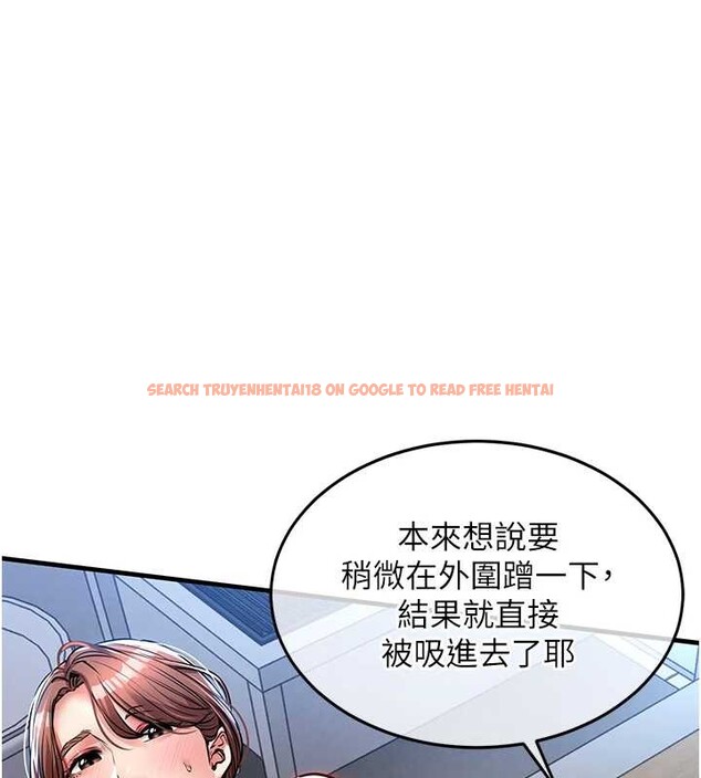 查看漫画衣錦還鄉 - 第27話-想幹到讓妳懷孕 - sayhentaiz.net中的4126265图片 查看漫画衣錦還鄉 - 第27話-想幹到讓妳懷孕 - sayhentaiz.net中的4126265图片