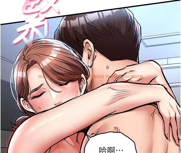 查看漫画衣錦還鄉 - 第27話-想幹到讓妳懷孕 - sayhentaiz.net中的4126268图片 查看漫画衣錦還鄉 - 第27話-想幹到讓妳懷孕 - sayhentaiz.net中的4126268图片