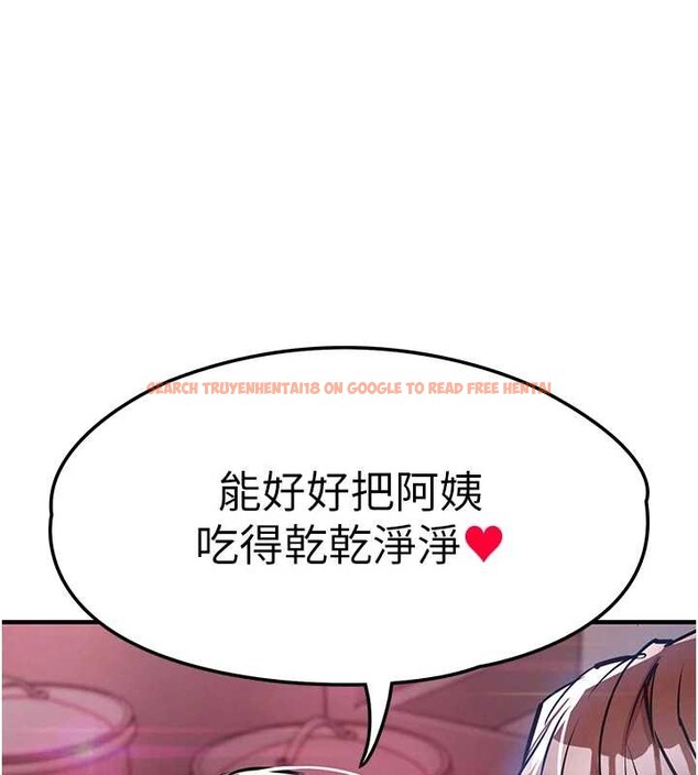 查看漫画衣錦還鄉 - 第27話-想幹到讓妳懷孕 - sayhentaiz.net中的4126277图片 查看漫画衣錦還鄉 - 第27話-想幹到讓妳懷孕 - sayhentaiz.net中的4126277图片