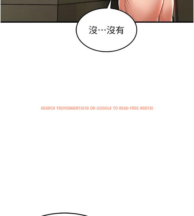 查看漫画衣錦還鄉 - 第28話-阿姨下流的乳交 - www.tymanga.com中的4148906图片