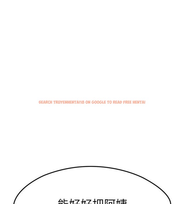 查看漫画衣錦還鄉 - 第28話-阿姨下流的乳交 - www.tymanga.com中的4148909图片