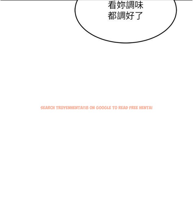 查看漫画衣錦還鄉 - 第28話-阿姨下流的乳交 - www.tymanga.com中的4148921图片