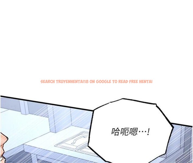 查看漫画衣錦還鄉 - 第28話-阿姨下流的乳交 - www.tymanga.com中的4148924图片