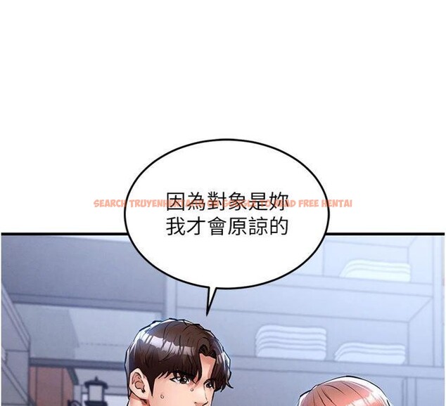 查看漫画衣錦還鄉 - 第28話-阿姨下流的乳交 - www.tymanga.com中的4148945图片