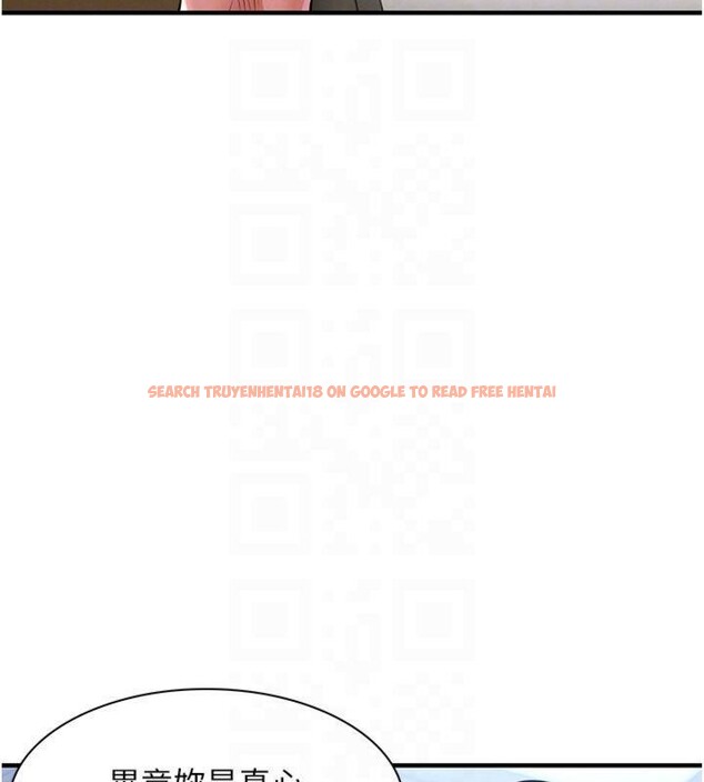 查看漫画衣錦還鄉 - 第28話-阿姨下流的乳交 - www.tymanga.com中的4148947图片