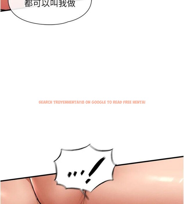 查看漫画衣錦還鄉 - 第28話-阿姨下流的乳交 - www.tymanga.com中的4148954图片