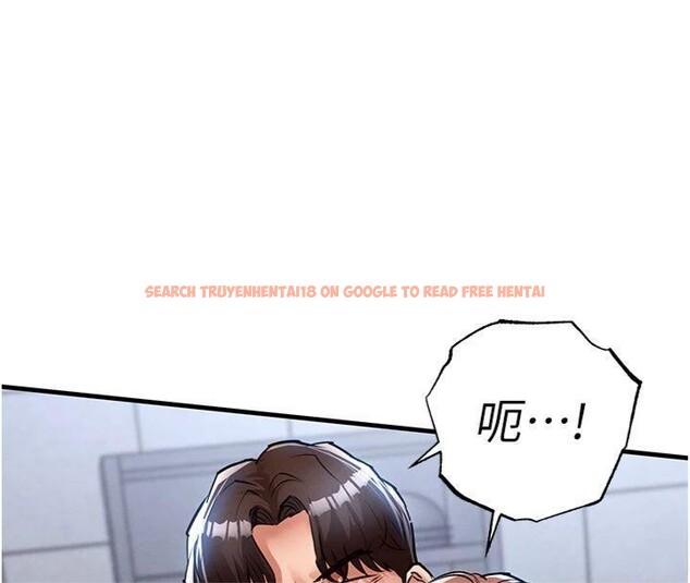 查看漫画衣錦還鄉 - 第28話-阿姨下流的乳交 - www.tymanga.com中的4148960图片