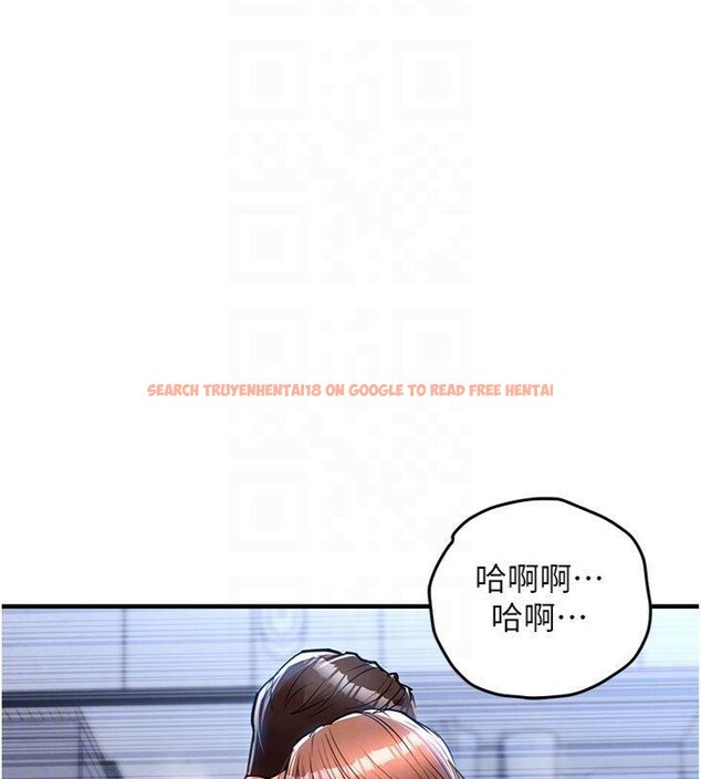 查看漫画衣錦還鄉 - 第28話-阿姨下流的乳交 - www.tymanga.com中的4148962图片