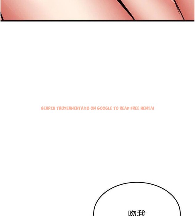 查看漫画衣錦還鄉 - 第28話-阿姨下流的乳交 - www.tymanga.com中的4148966图片