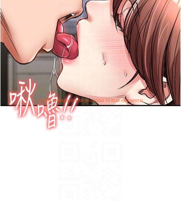 查看漫画衣錦還鄉 - 第28話-阿姨下流的乳交 - www.tymanga.com中的4148974图片