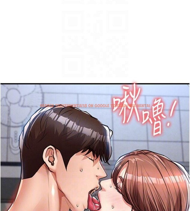 查看漫画衣錦還鄉 - 第28話-阿姨下流的乳交 - www.tymanga.com中的4148975图片