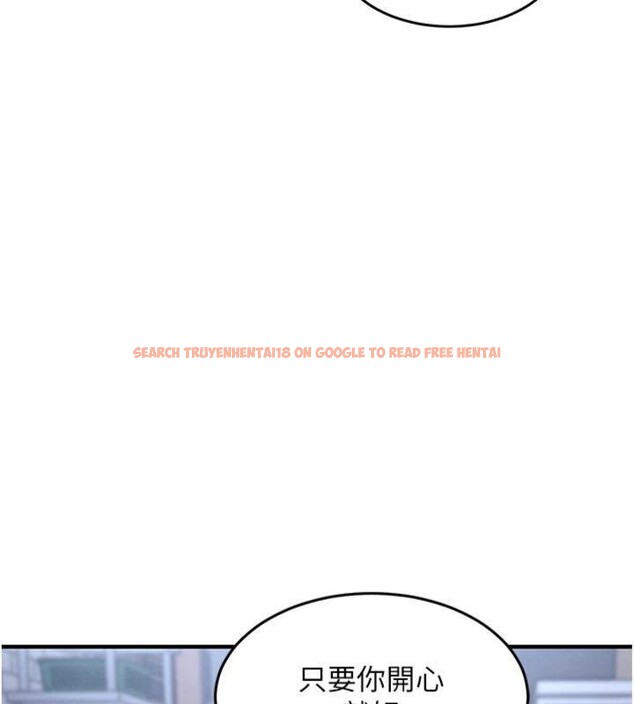 查看漫画衣錦還鄉 - 第28話-阿姨下流的乳交 - www.tymanga.com中的4148999图片