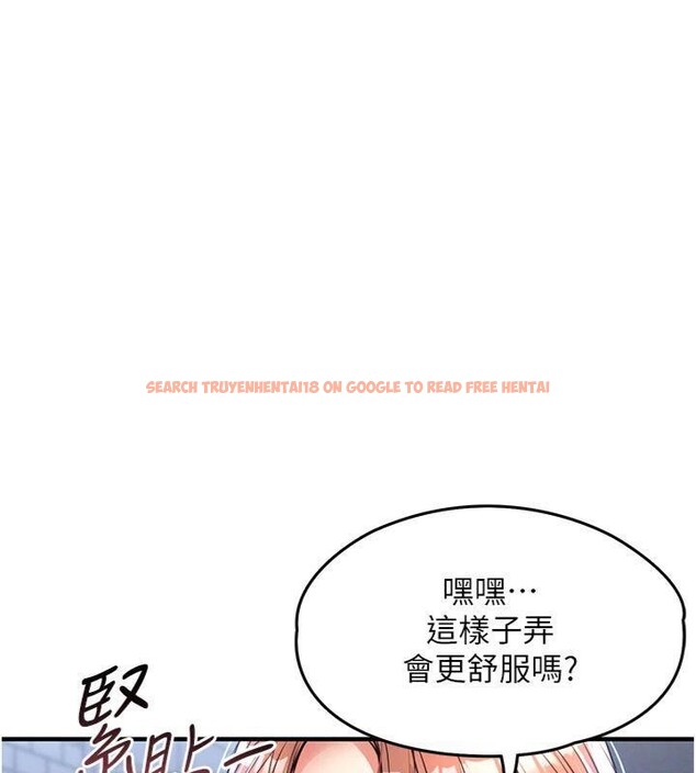 查看漫画衣錦還鄉 - 第28話-阿姨下流的乳交 - www.tymanga.com中的4149013图片