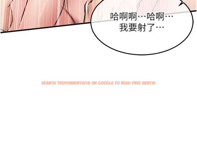 查看漫画衣錦還鄉 - 第28話-阿姨下流的乳交 - www.tymanga.com中的4149063图片