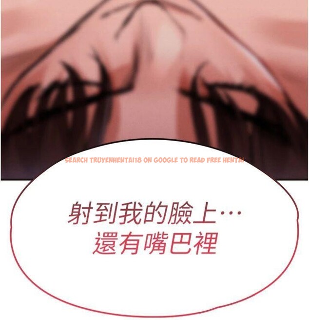 查看漫画衣錦還鄉 - 第28話-阿姨下流的乳交 - www.tymanga.com中的4149073图片