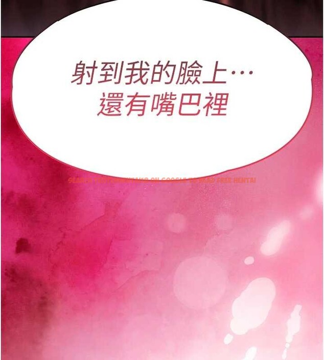 查看漫画衣錦還鄉 - 第29話-公私分明的鄰居姐姐 - tymanga.com中的4171307图片 查看漫画衣錦還鄉 - 第29話-公私分明的鄰居姐姐 - tymanga.com中的4171307图片