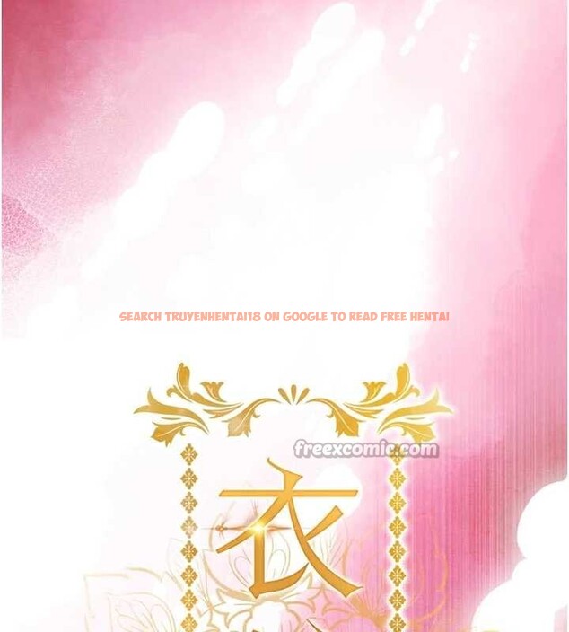 查看漫画衣錦還鄉 - 第29話-公私分明的鄰居姐姐 - tymanga.com中的4171308图片 查看漫画衣錦還鄉 - 第29話-公私分明的鄰居姐姐 - tymanga.com中的4171308图片