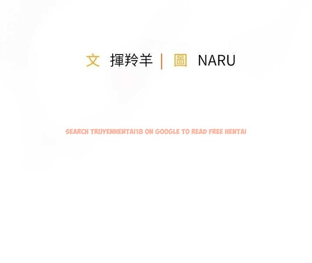 查看漫画衣錦還鄉 - 第29話-公私分明的鄰居姐姐 - tymanga.com中的4171310图片 查看漫画衣錦還鄉 - 第29話-公私分明的鄰居姐姐 - tymanga.com中的4171310图片