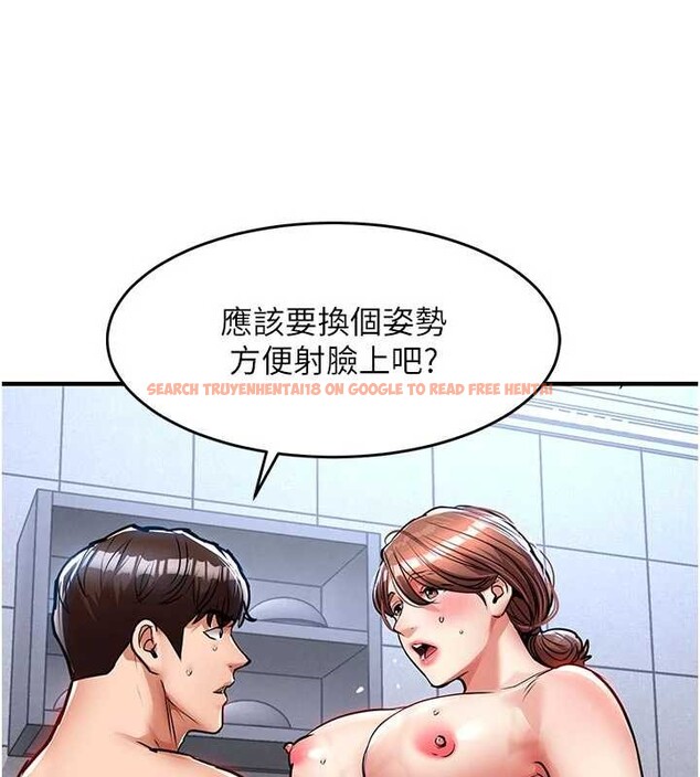 查看漫画衣錦還鄉 - 第29話-公私分明的鄰居姐姐 - tymanga.com中的4171316图片 查看漫画衣錦還鄉 - 第29話-公私分明的鄰居姐姐 - tymanga.com中的4171316图片