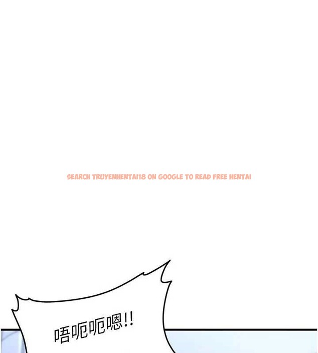 查看漫画衣錦還鄉 - 第29話-公私分明的鄰居姐姐 - tymanga.com中的4171320图片 查看漫画衣錦還鄉 - 第29話-公私分明的鄰居姐姐 - tymanga.com中的4171320图片