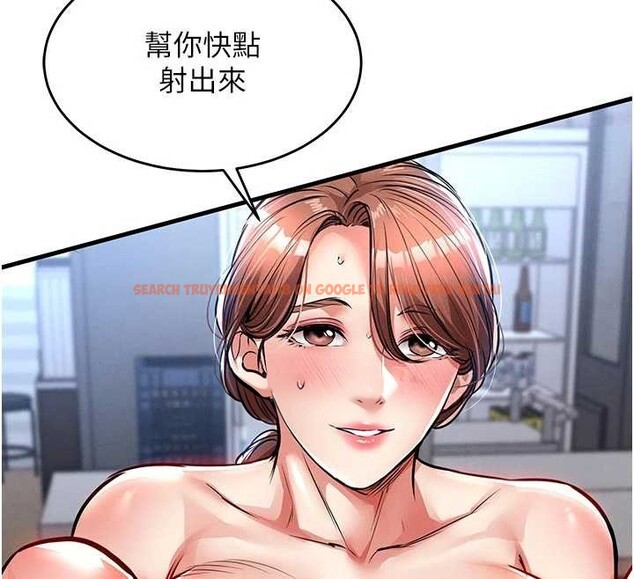 查看漫画衣錦還鄉 - 第29話-公私分明的鄰居姐姐 - tymanga.com中的4171323图片 查看漫画衣錦還鄉 - 第29話-公私分明的鄰居姐姐 - tymanga.com中的4171323图片