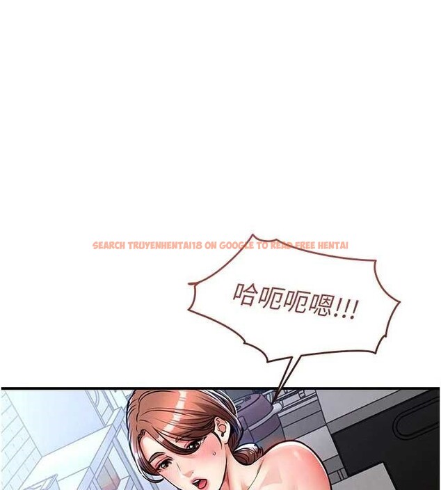 查看漫画衣錦還鄉 - 第29話-公私分明的鄰居姐姐 - tymanga.com中的4171332图片 查看漫画衣錦還鄉 - 第29話-公私分明的鄰居姐姐 - tymanga.com中的4171332图片