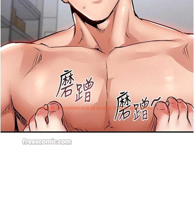 查看漫画衣錦還鄉 - 第29話-公私分明的鄰居姐姐 - tymanga.com中的4171336图片 查看漫画衣錦還鄉 - 第29話-公私分明的鄰居姐姐 - tymanga.com中的4171336图片