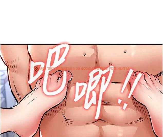 查看漫画衣錦還鄉 - 第29話-公私分明的鄰居姐姐 - tymanga.com中的4171339图片 查看漫画衣錦還鄉 - 第29話-公私分明的鄰居姐姐 - tymanga.com中的4171339图片