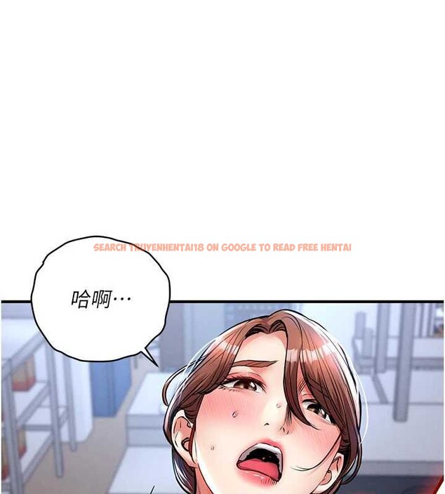 查看漫画衣錦還鄉 - 第29話-公私分明的鄰居姐姐 - tymanga.com中的4171342图片 查看漫画衣錦還鄉 - 第29話-公私分明的鄰居姐姐 - tymanga.com中的4171342图片