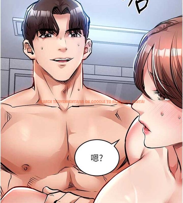 查看漫画衣錦還鄉 - 第29話-公私分明的鄰居姐姐 - tymanga.com中的4171353图片 查看漫画衣錦還鄉 - 第29話-公私分明的鄰居姐姐 - tymanga.com中的4171353图片