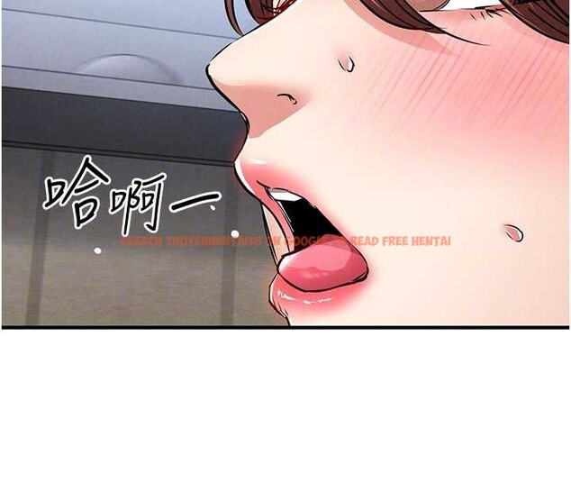 查看漫画衣錦還鄉 - 第29話-公私分明的鄰居姐姐 - tymanga.com中的4171359图片 查看漫画衣錦還鄉 - 第29話-公私分明的鄰居姐姐 - tymanga.com中的4171359图片