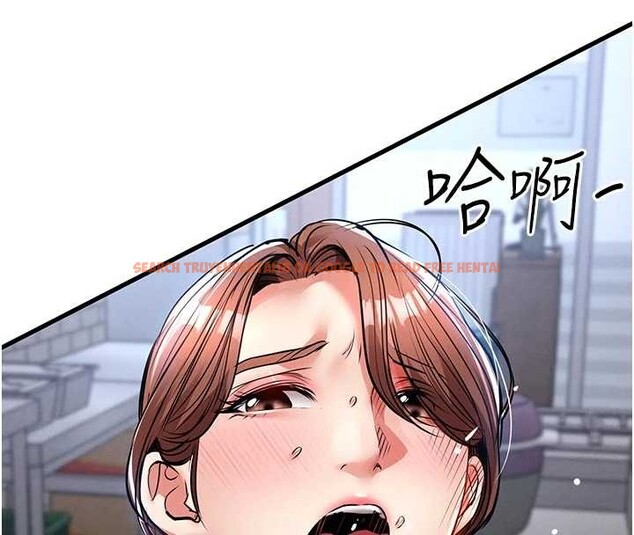 查看漫画衣錦還鄉 - 第29話-公私分明的鄰居姐姐 - tymanga.com中的4171363图片 查看漫画衣錦還鄉 - 第29話-公私分明的鄰居姐姐 - tymanga.com中的4171363图片