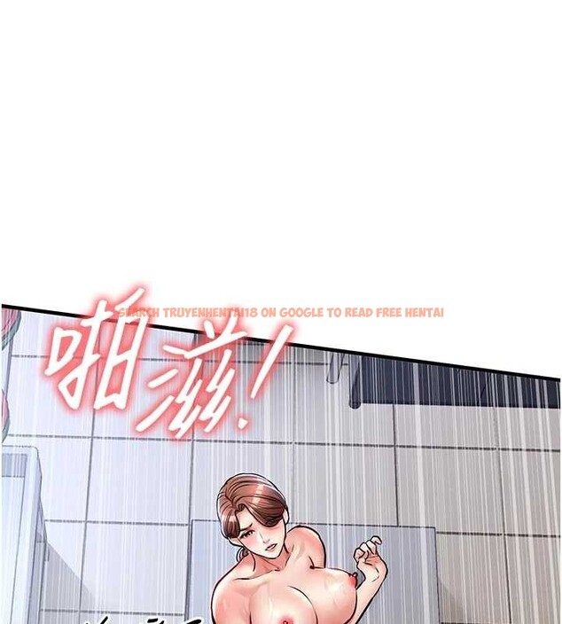 查看漫画衣錦還鄉 - 第29話-公私分明的鄰居姐姐 - tymanga.com中的4171365图片 查看漫画衣錦還鄉 - 第29話-公私分明的鄰居姐姐 - tymanga.com中的4171365图片