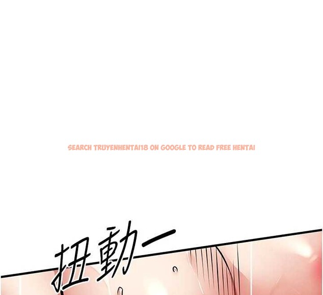查看漫画衣錦還鄉 - 第29話-公私分明的鄰居姐姐 - tymanga.com中的4171367图片 查看漫画衣錦還鄉 - 第29話-公私分明的鄰居姐姐 - tymanga.com中的4171367图片